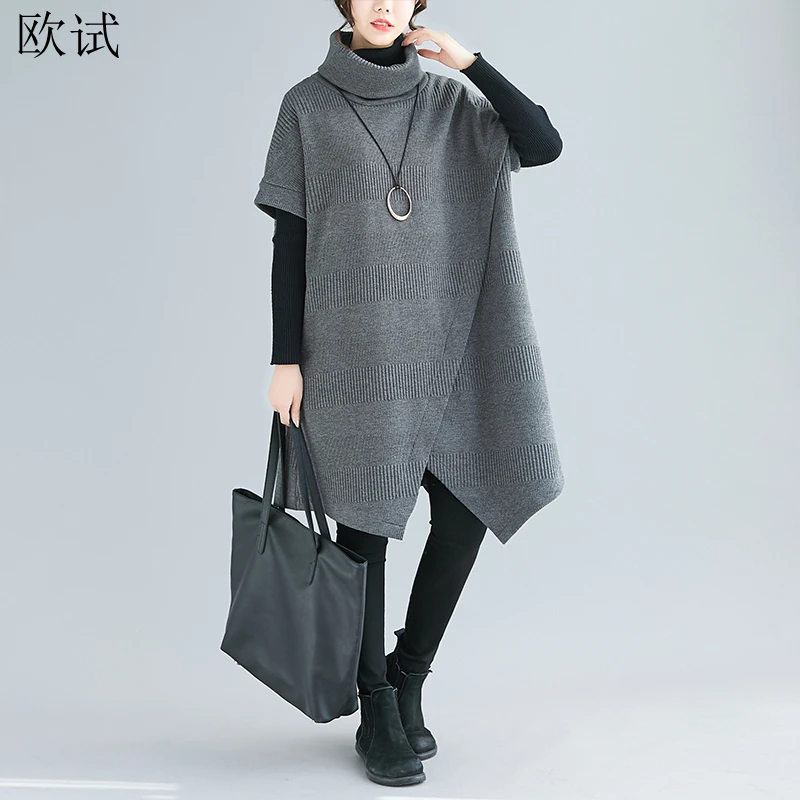 

Вязаное полосатое водолазка-свитер, платье, женское весенне-осеннее женское повседневное платье-свитер, женское платье миди