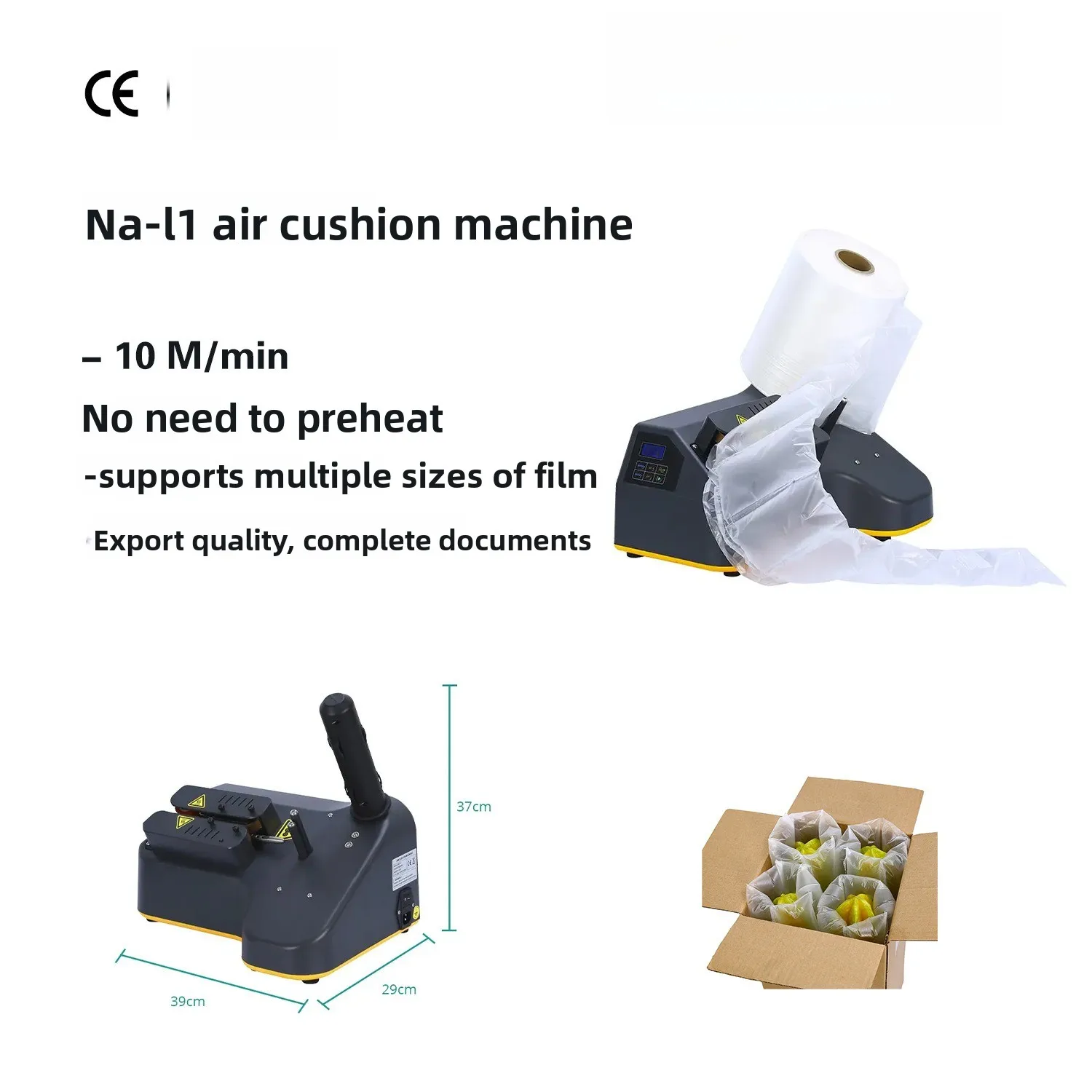 No need to preheat fast charging air cushion machine express packaging inflatable bag gourd film air pillow inflator