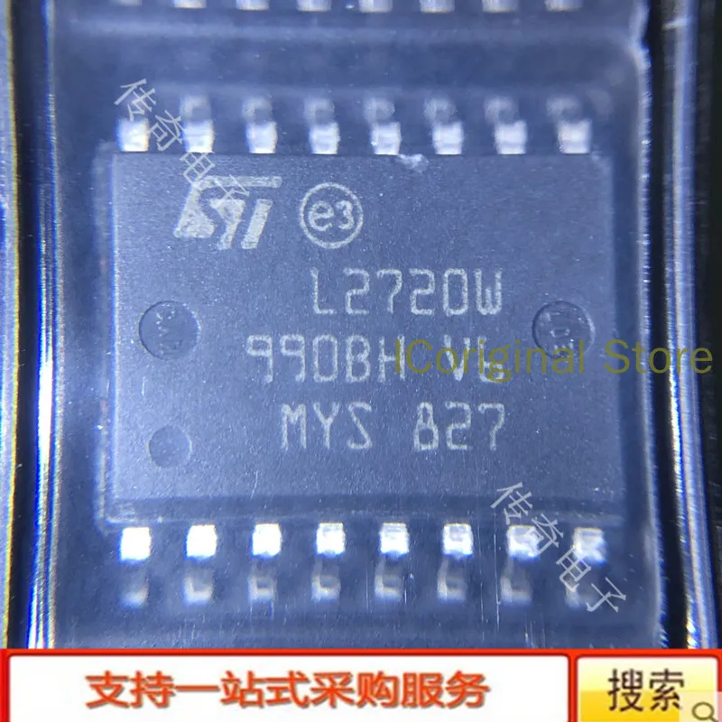 Original chips L2720W L2720W13TR SOP16 Rf IC chip L2720 L2720W13 SOP-16 Operational amplifier chip