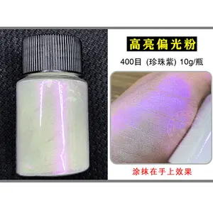 بودرة بريق لفن الأظافر ، 1 صندوق ، كرز ، وردي ، كروم ، متدرج ، تأثير مرآة ، شفق قطبي ، غبار ، زخرفة ، 10 جرام أفضل 8 مبيعا من مسحوق الكروم الأظافر - No7