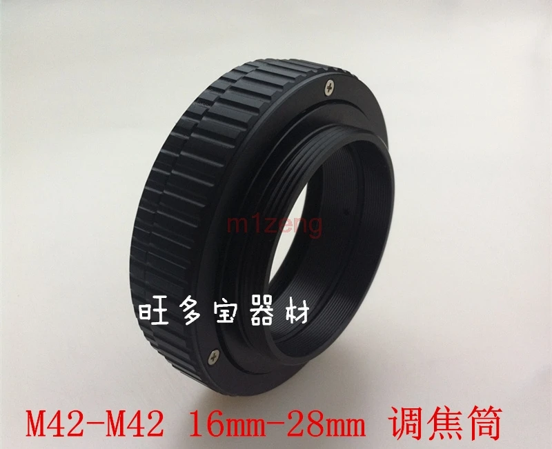 M42-M42 16-28 M42 to M42 Mount Focusing Helicoid Ring Adapter 16mm-28mm Macro Extension Tube