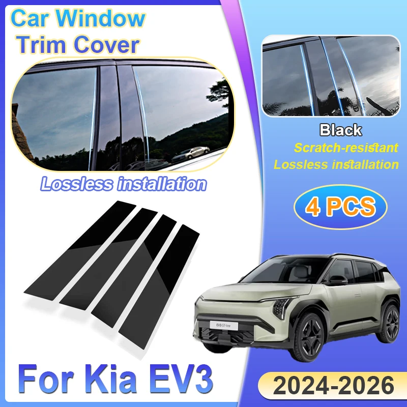 

4PCS For Kia EV3 Accessories GT-Line 2024 2025 2026 Car Pillar Window Trim Cover Scratch-resistant Protective B C Column Sticker