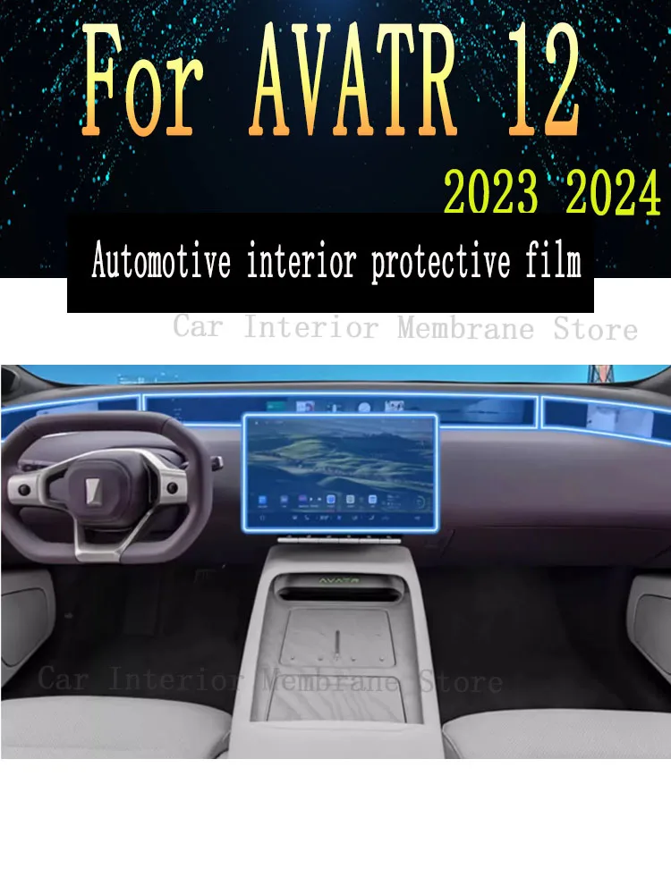 

For AVATR 12 2023 2024 Gearbox Panel Navigation Automotive Interior Screen Protective Film TPU Anti-Scratch Sticker