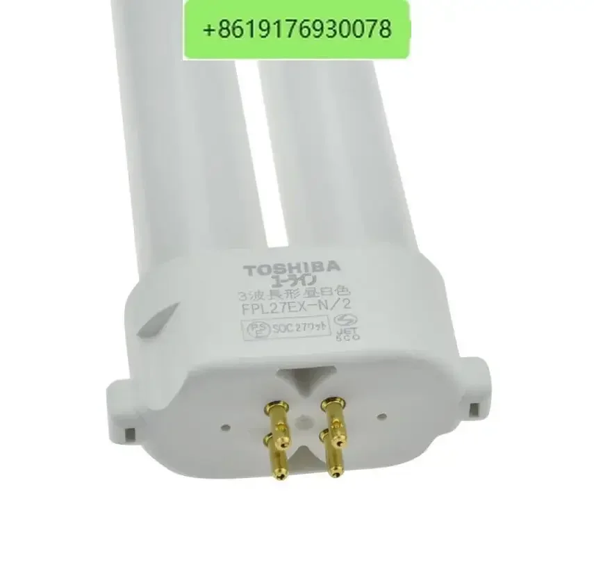 FPL27EX-N/2 27W compact fluorescent lamp,FPL 27EX-N / 2 CFL daylight 4 pins bulb tube