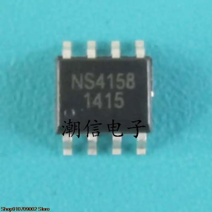 

10pieces NS4158SOP-85W DIC original new in stock