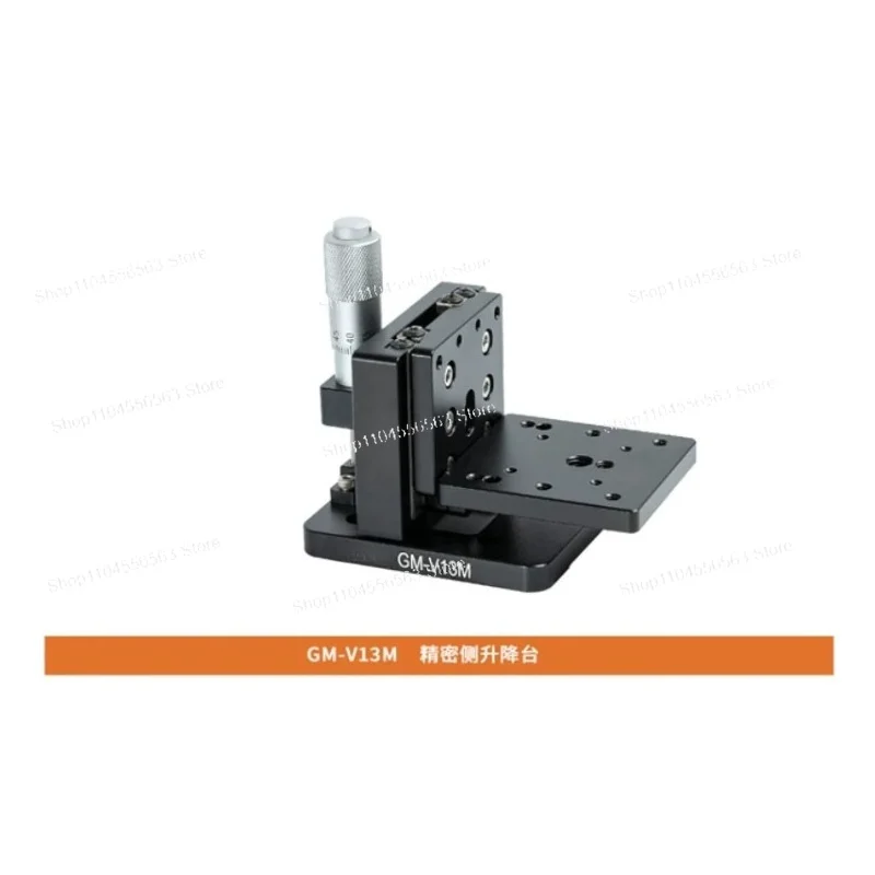 PT-SD13M Lab Precision Manual Lifting Table 43x47MM Vertical Height Adjustment Micrometer Displacement Stage