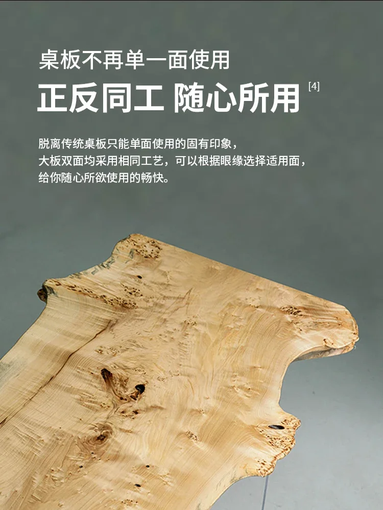 White oak large board table log island table whole board solid wood tea table desk becomes silent