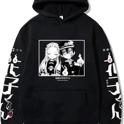 2024 New Toilet Bound Hanako Kun Hoodie Mens Women Kyojuro Rengoku Hooded Sweatshirts Oversize Harajuku Streetwear Clothing