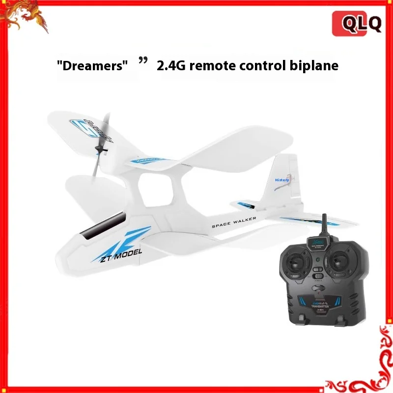 Zhongtian Model Remote Control Aircraft Mini Twin Winged Dream Chaser 2.4g Remote Control Twin Winged Aircraft Toy Model