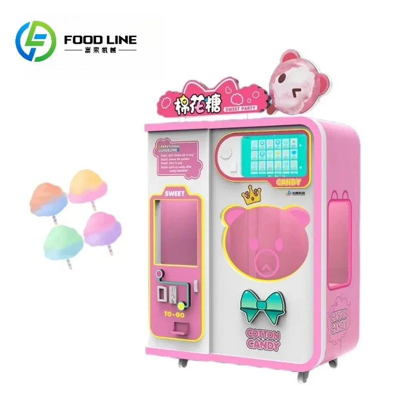 High Profit Multi Style Automatic Cotton Candy Vending Machine  Wholesale Cotton Candy Vending Machinehigh quality gas cotton