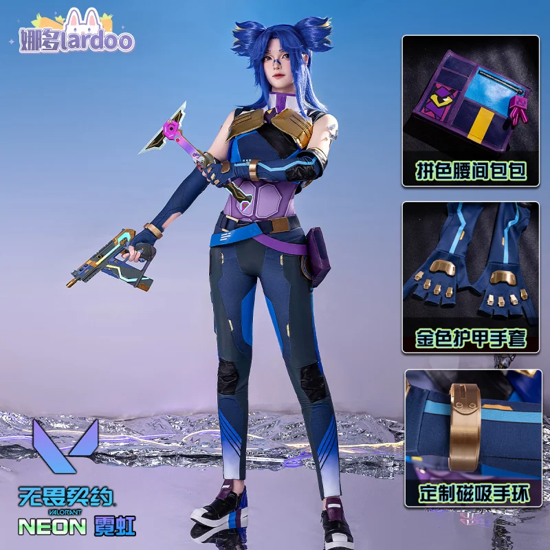 

VALORANT Neon Cosplay Costume Uniform Halloween Carnival Party Christmas Play Role Clothes Clothing for Men Women
