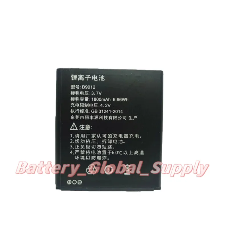 

3.7V 1800MAH Replacement Battery for B9012 Portable and Reliable -
