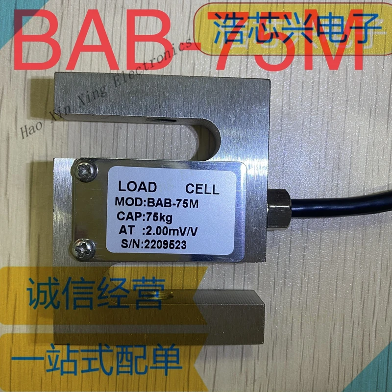 American Force Tran…