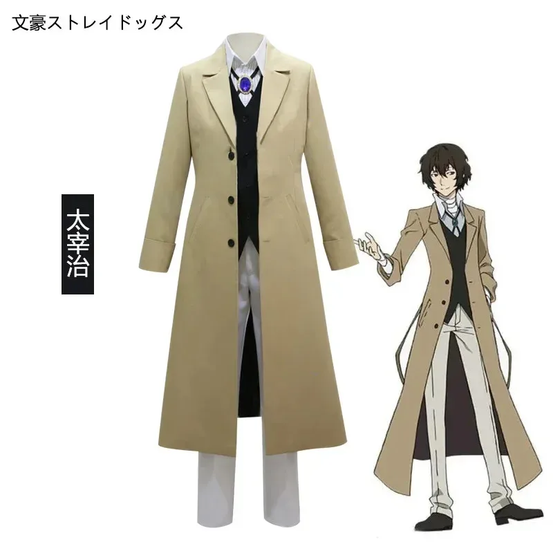 

Anime Bungo Stray Dogs Dazai Osamu Cosplay Costume Long Jacket Coat Suit Adult Men Windbreaker Halloween Christmas clothing