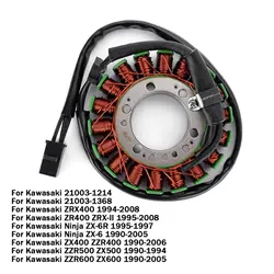 Motorcycles Generator Stator Coil For Kawasaki Ninja ZX6R ZX6 ZX400 500 ZX600 ZZR400 500 ZZR600 ZRX/ZR400 21003-1214 21003-1368