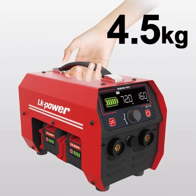 

110V 220V 240Wh Lithium-Ion Cordless welding machine 5kg with Quick-Change Replaceable Battery Pack