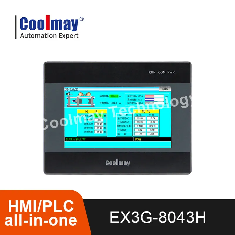 4.3 inch hmi plc  controller integrated for industrial control EX3G-8043H-24MR