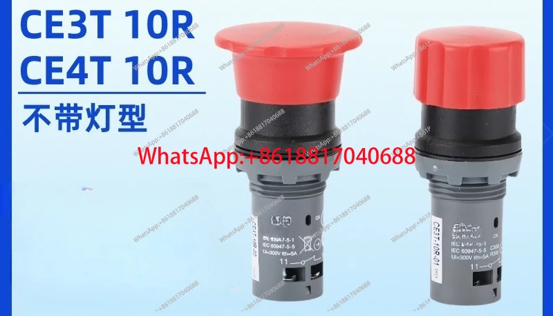 

1Pc emergency stop rotary button switch self-locking self-reset CE3T/CE4T series 10R- 11/01/10/02/20