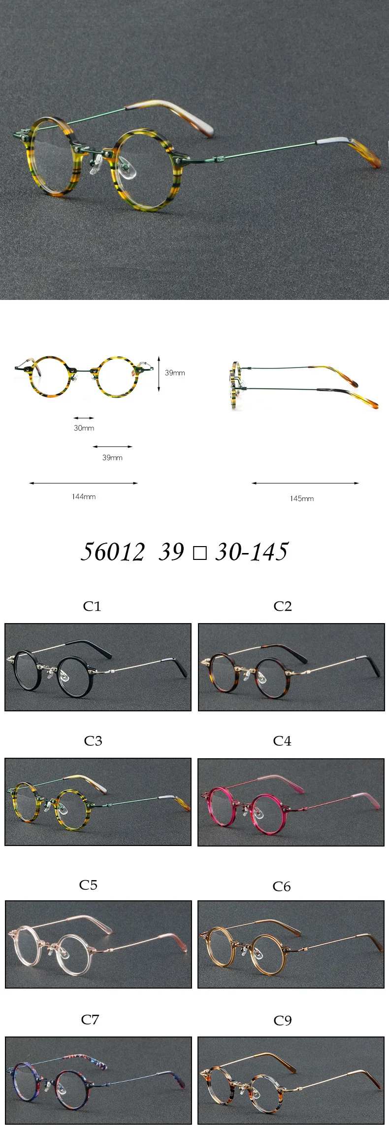 New Retro Round Men's And Women's Eyeglass Frames Made Of Sheet Metal Ultra Light Metal Optical Prescription Frame 56012