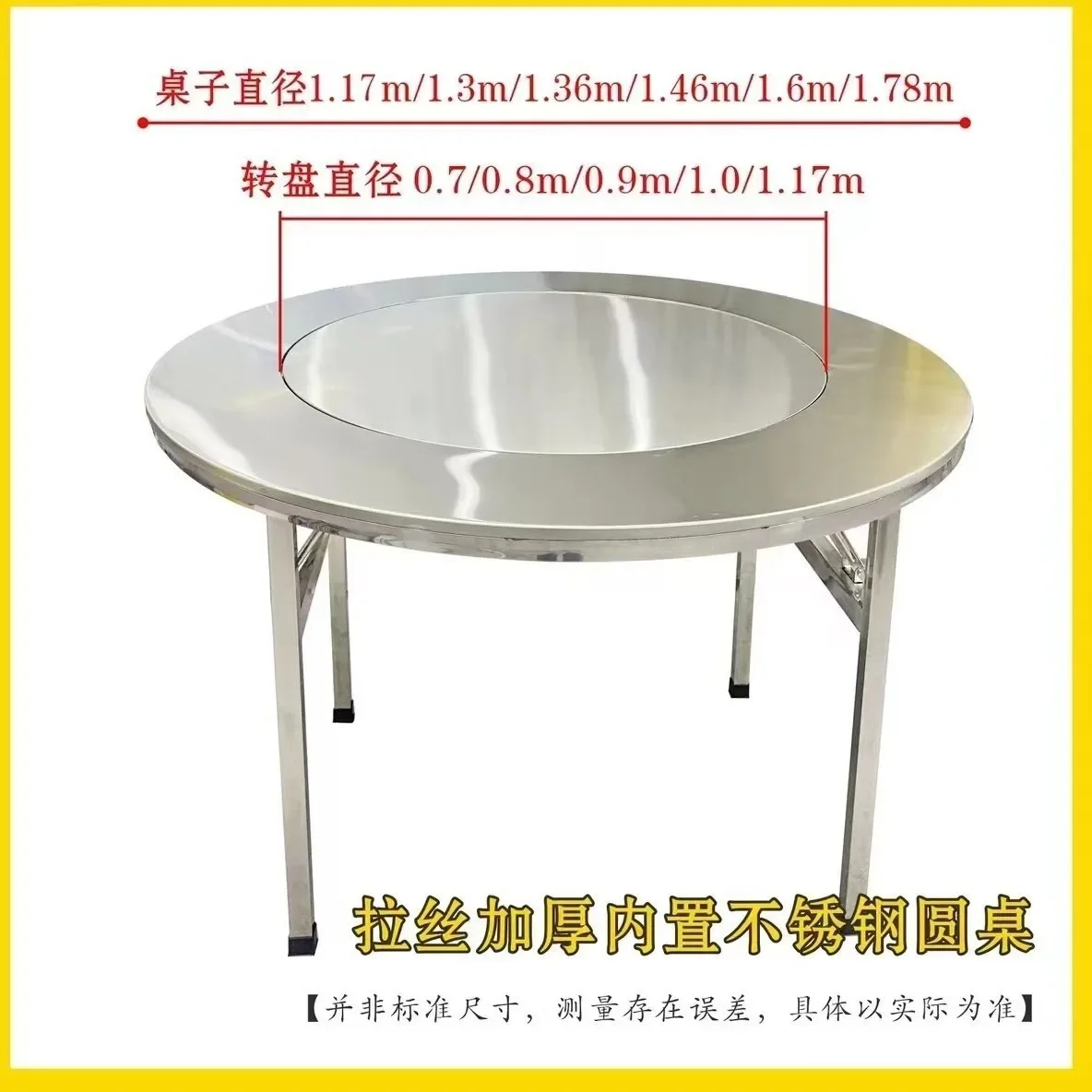 Extra thick stainless steel built-in turntable folding round table household dining table outdoor folding table hotel restaurant