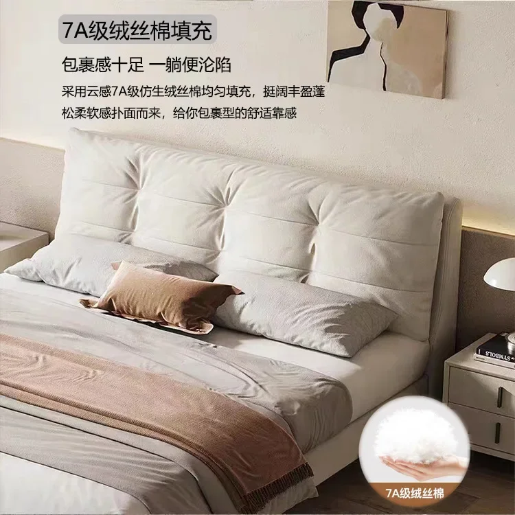 Vento creme, nuvens, cama de tecido, simples, moderna, quarto principal, cama de casamento