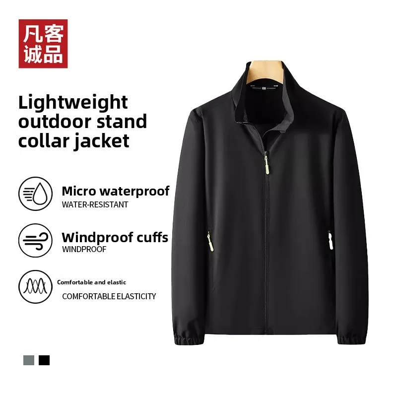 

Lightweight Outdoor Men's Windbreaker Jaet Early Autumn New Sle Waterproof Polyester Fiber Long Sve Zipper Closure