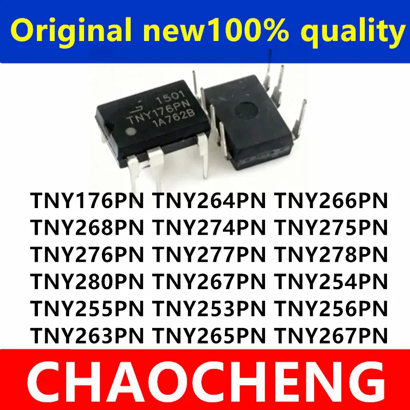 (10piece) TNY266PN TNY268PN TNY176PN TNY264PN TNY274PN TNY275PN TNY276PN TNY277PN TNY278PN TNY280PN TNY267PN TNY254PN TNY255PN