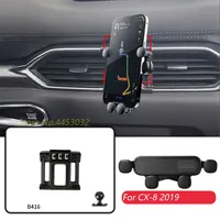 Gravity Car Phone Holder And Base For Mazda CX-8 2019 Navigation Bracket Horizontally Rotatable Stand Accessories