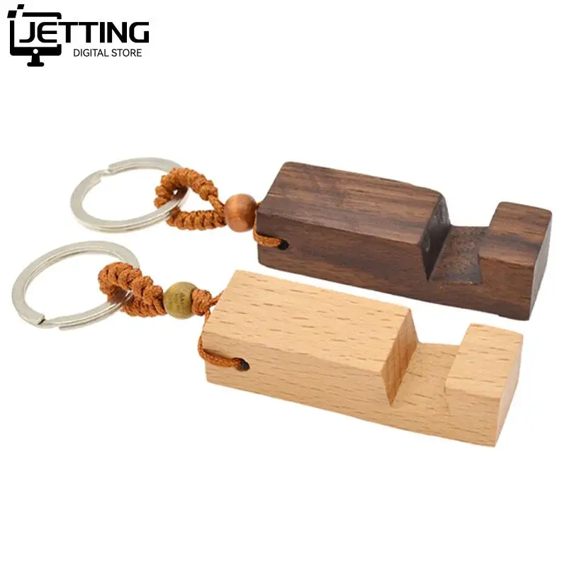 Portable Keychain Pendant Mobile Phone Holder Stand Creative Keyring Mini Wooden Stand Desk Cellphone Support For iPhone/Samsung