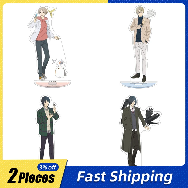 

15cm/5.9in Standing Plates Natsume’s Book Of Friends Cute Anime Peripherals Acrylic Birthday Gift Toys Hobbies Desktop Ornaments