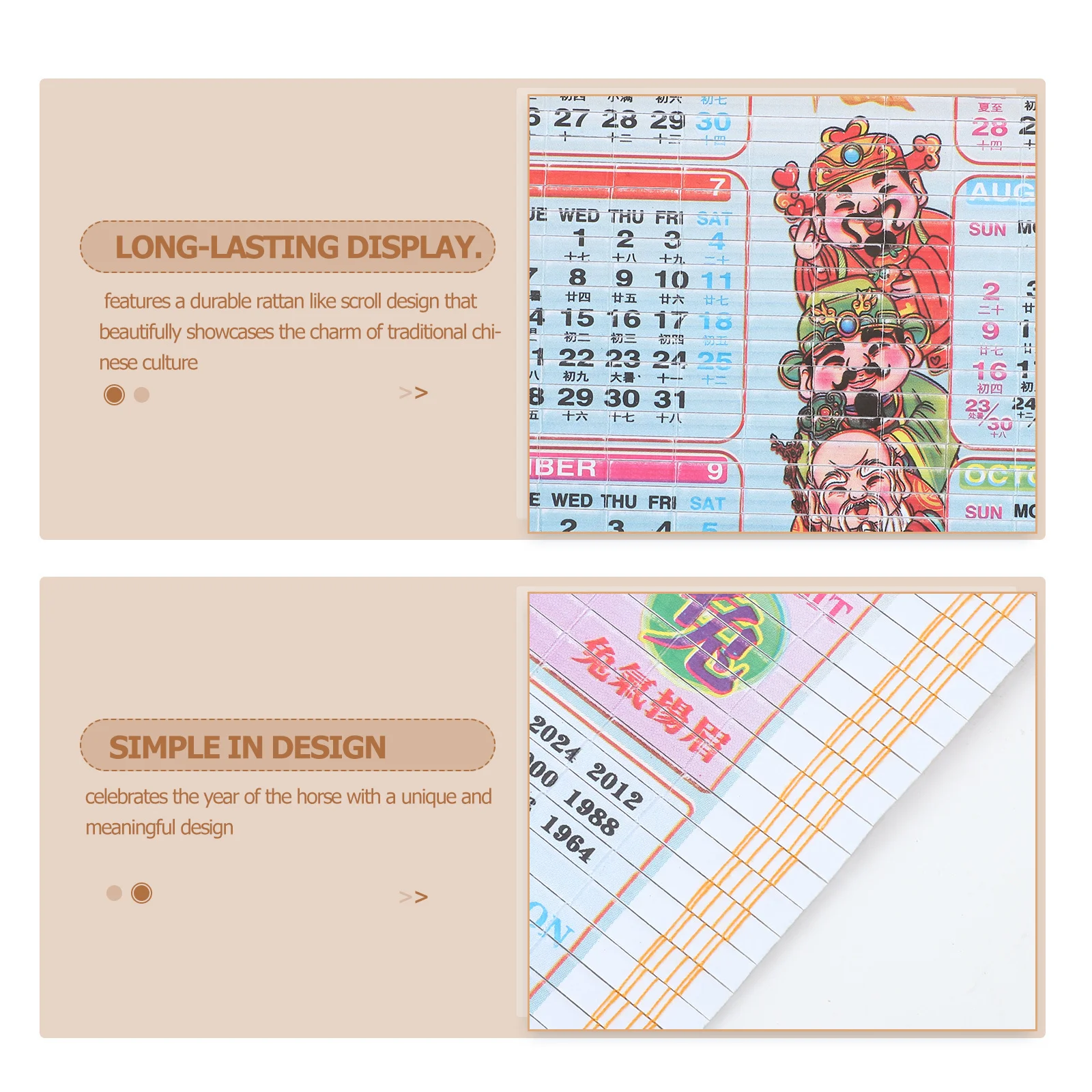 2Pcs 2026 Chinese Zodiac Hanging Wall Calendar Horse Year Faux Rattan Scroll Traditional Lunar New Year Decorative Planner