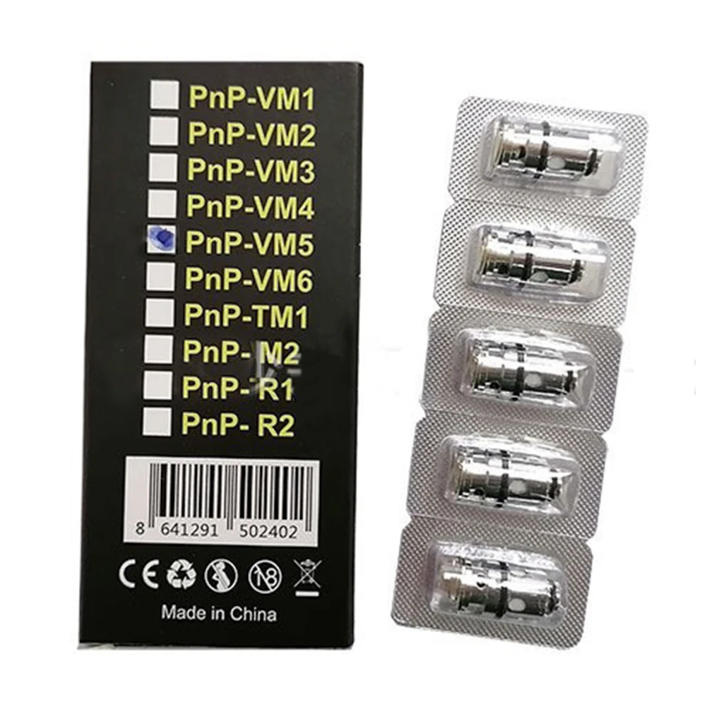 Accesorios de Hardware Wildcard, accesorios de Hardware Air Vm duraderos, no fáciles de decolorar, nuevos