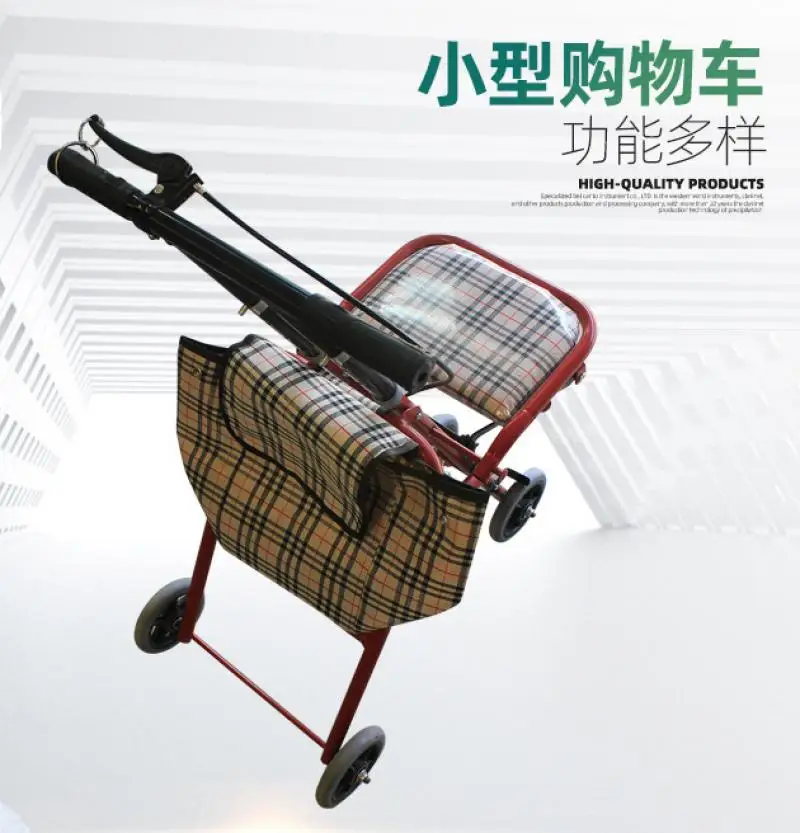 Elderly Walker Portable Foldable Small Shopping Trolley Fracture Paralysis Patients Rehabilitation Training Mobility Aids