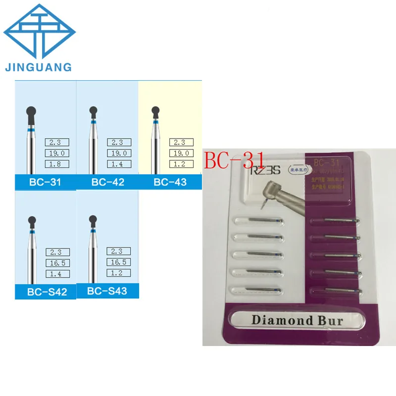 

10 x 10pcs/pack Dental Diamond Burs Dentist Burs BC Series for High Speed Handpiece Dentist Grinding Tool Grinder BC-31 BC-42 BC