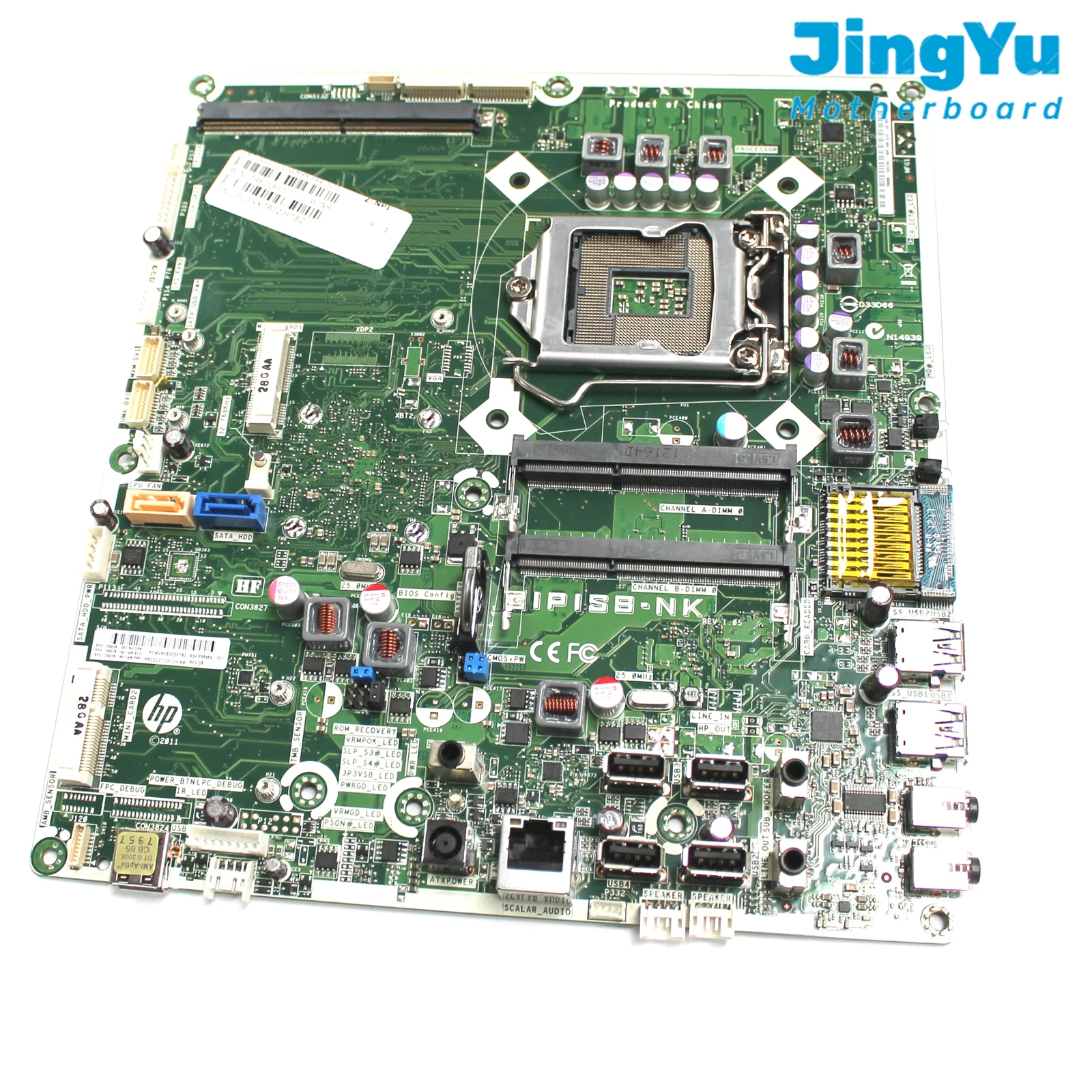 

Материнская плата для HP Envy 23 универсальная OMNI 220 705028-001