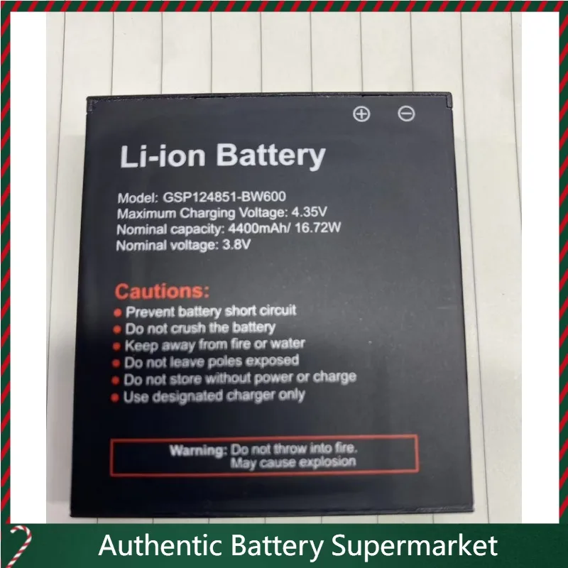 

for GSP124851-BW600 mobile phone battery