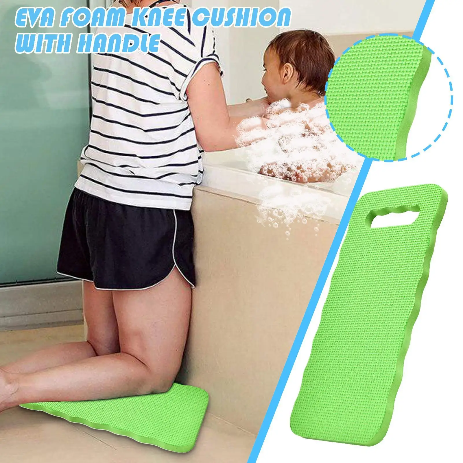 フォームひざまずくパッド衝撃吸収膝クッション人間工学に基づいた膝クッションヨガエクササイズベビー入浴屋外用ハンドル付き