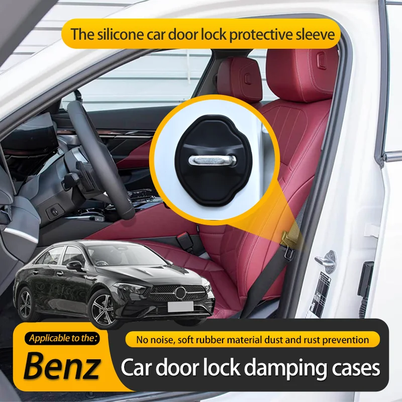 Автомобильный силиконовый дверной замок, защитный колпачок, наклейки, аксессуары для Benz A class, автоаксессуары