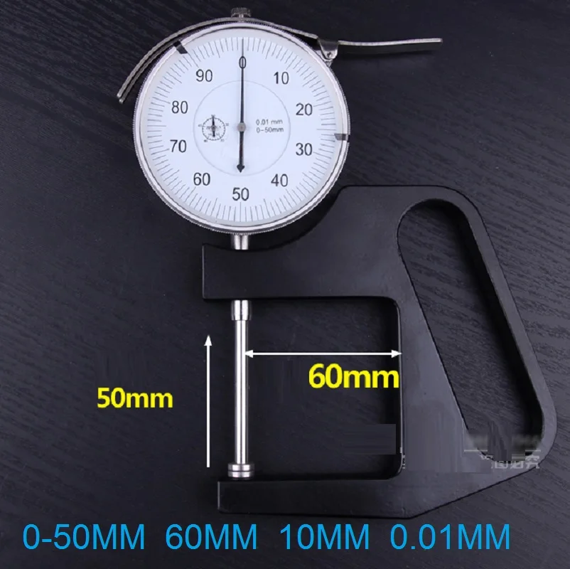 0-30/30-200MM Long Span Pointer Thickness Gauge | Large Probe for Foam Paper Leather Film Measurement