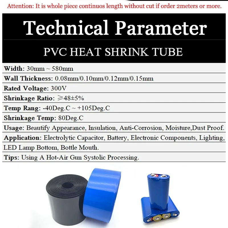 Термоусадочная трубка из ПВХ, упаковка аккумуляторов 18650, ширина 85 мм ~ 400 мм, Изолированная защитная пленка, оболочка, литиевая лампа для кабеля