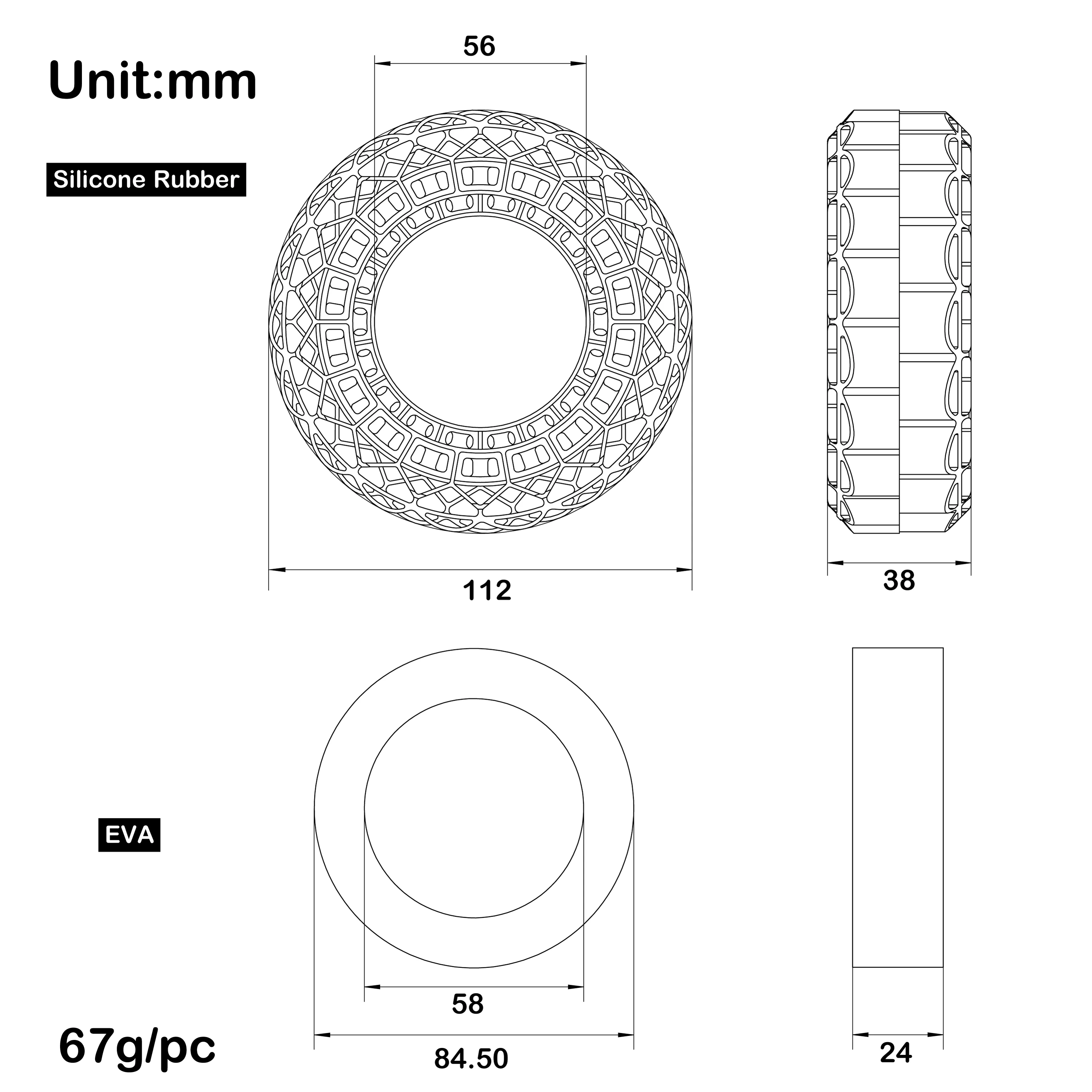 MEUS Racing Super Soft Silicone Tire Inserts with EVA for 118-122 mm 1.9