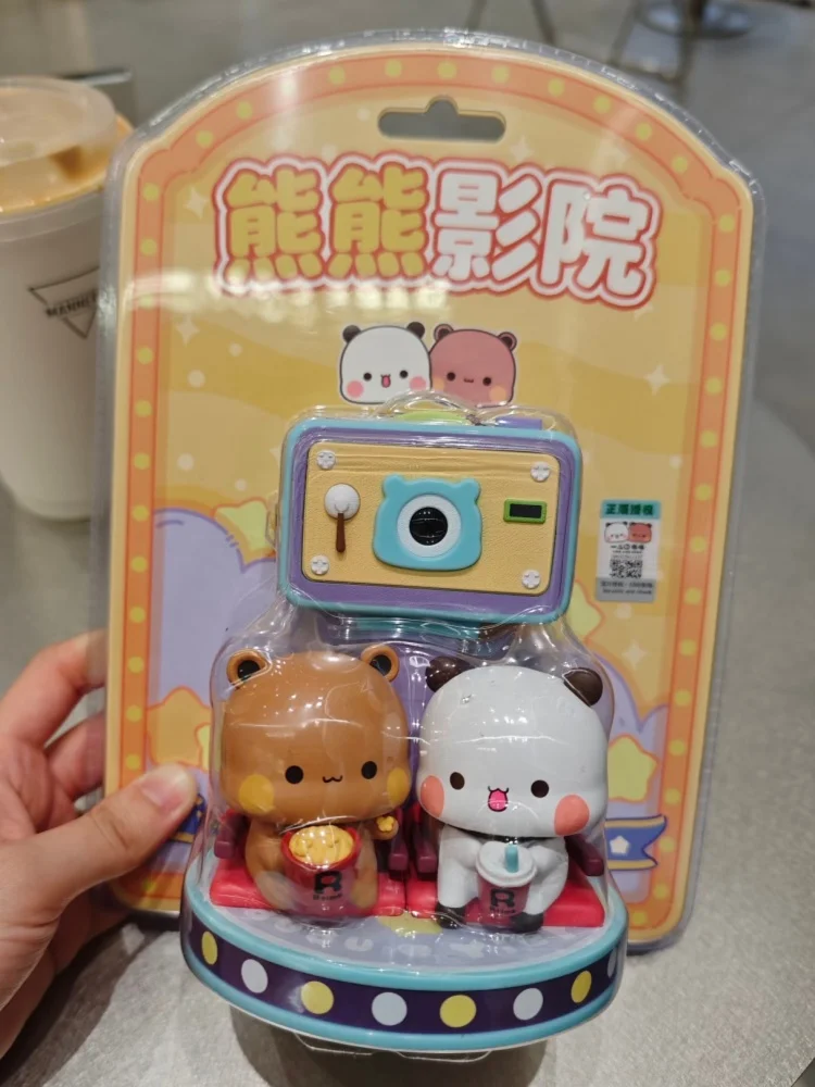 

Yier And Bubu Cinema Themed Hanger Card Collectible Figure Limited Edition Decor Valentine Day New Year Gift For Toy Collectors