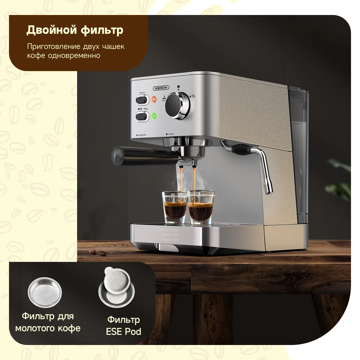 آلة صنع قهوة اسبريسو H10 من hi166 20 بار من الفولاذ المقاوم للصدأ ماكينة صنع قهوة اسبريسو كابتشينو شبه آلية