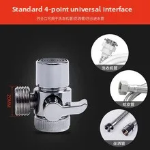 

Переключатель адаптера для смесителя, разветвитель для кухонной раковины, переключающий клапан, разъем для водопроводного крана для душа, аксессуар для ванной комнаты