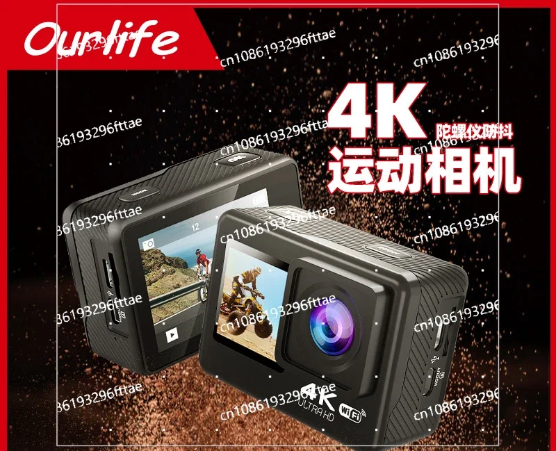 

Panoramic Camera Outdoor 4K Sports Dual Screen 30m Submersible Photo Portable Travel Photo Camera