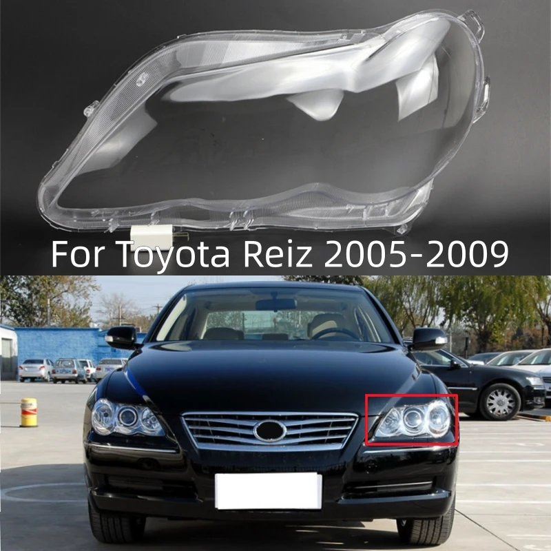 

Для Toyota Reiz 2005 2006 2007 2008 2009, аксессуары для автомобильных стеклянных фар, замена оригинального абажура