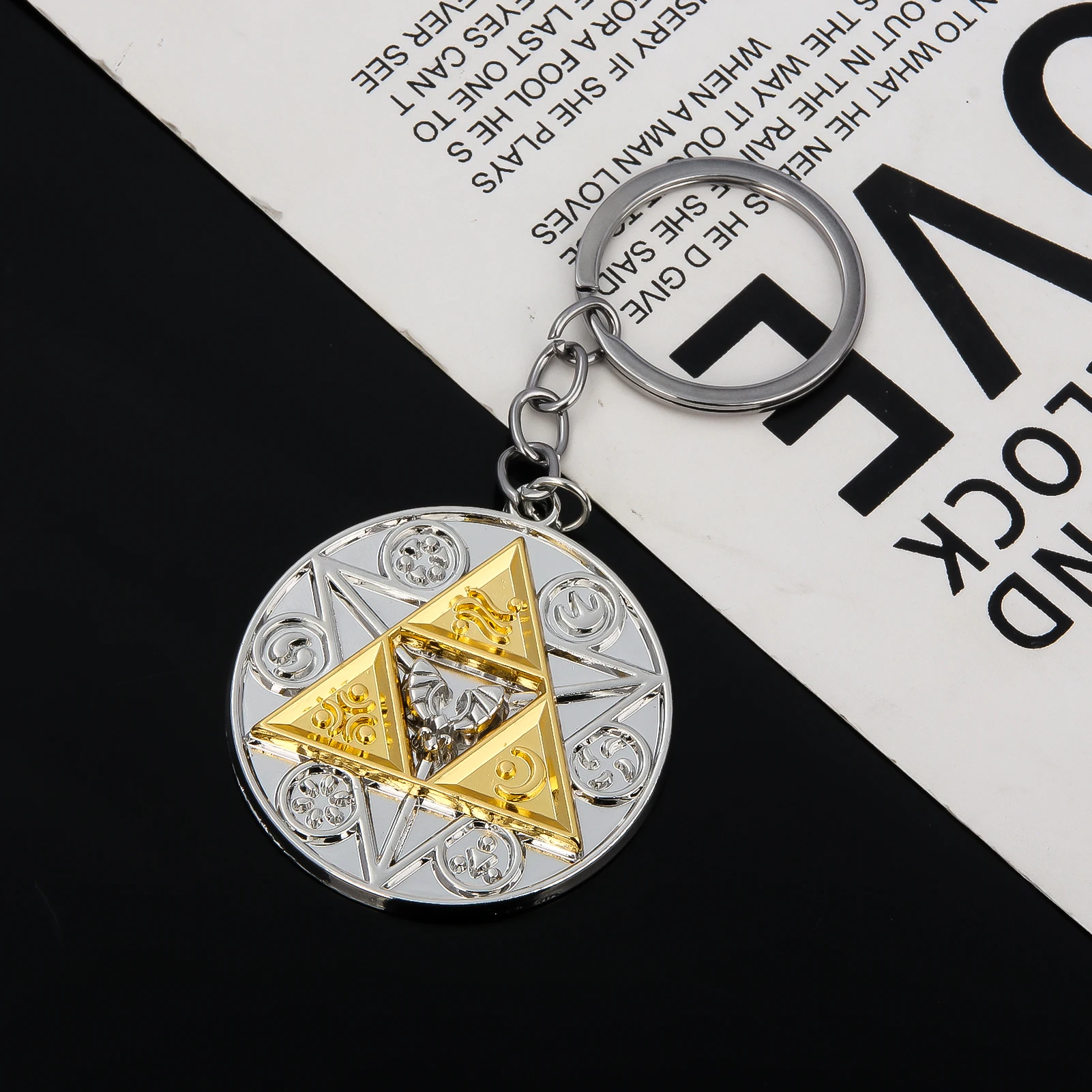 Game The Legend of Zelda Keychain Array Mark Pendant Hexagram Keyring For Men Women Cosplay Jewelry Accessories Gifts