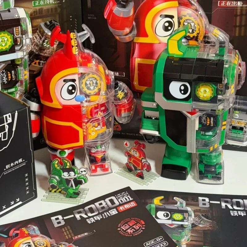 Armure en fer petit trésor Kabuda Semi mécanique grand Volume cafard en bois Bully requin Chili Anime jouet