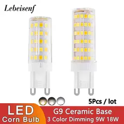 LED 옥수수 전구 G9 베이스 9W 18W 세라믹 AC 85 265V 넓은 전압 깜박임 무료 3000K 4000K 6500K 삼색 디밍 5개 묶음