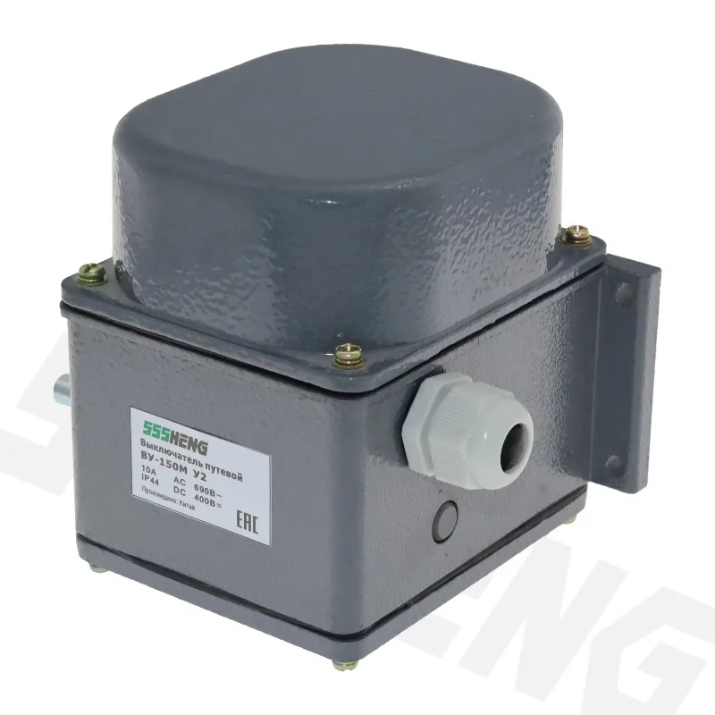 Ye Russian Type Cro… - image